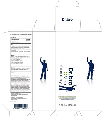 Image Of Carton (Revised Carton)